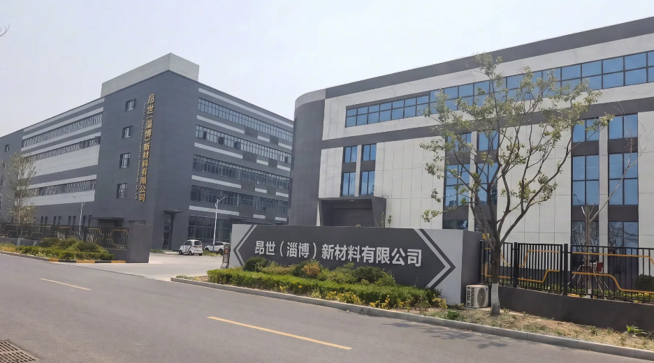 Onshin 20 Years Factory Direct